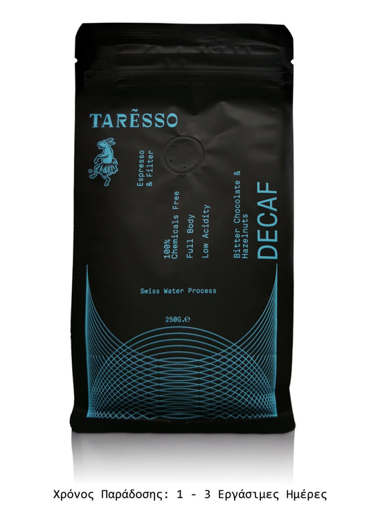 Κολομβία Decaf 
