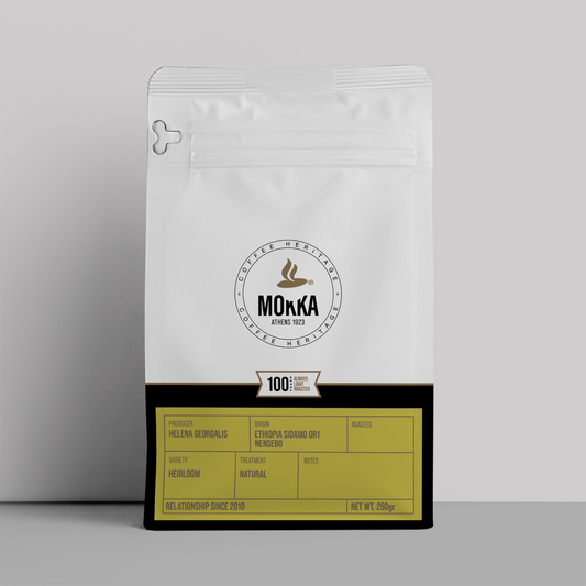 Αιθιοπία – Ethiopia – Sidamo Gr1 Nensebo – Heilroom – Natural 