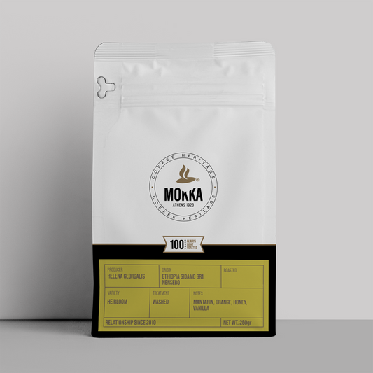Αιθιοπία – Αιθιοπία – Sidamo Gr1 Nensebo – Heilroom – Washed 
