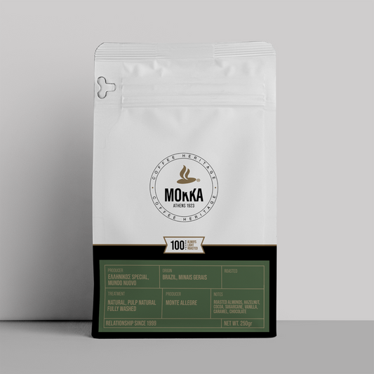 Ελληνικός Special – Greek Ibrik Specialty Lot Brazil Monte Alegre 